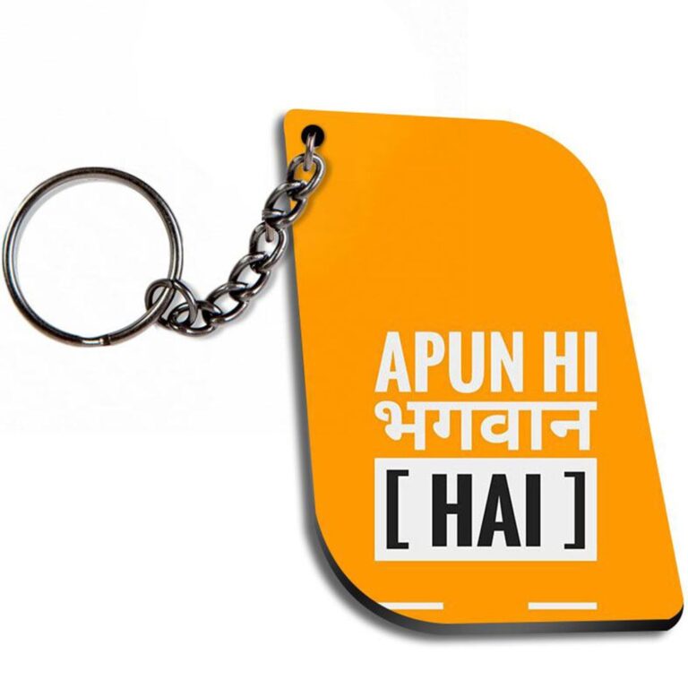 Apun Hi Bhagwan Hai! Curverectangle Keychain Zapvi