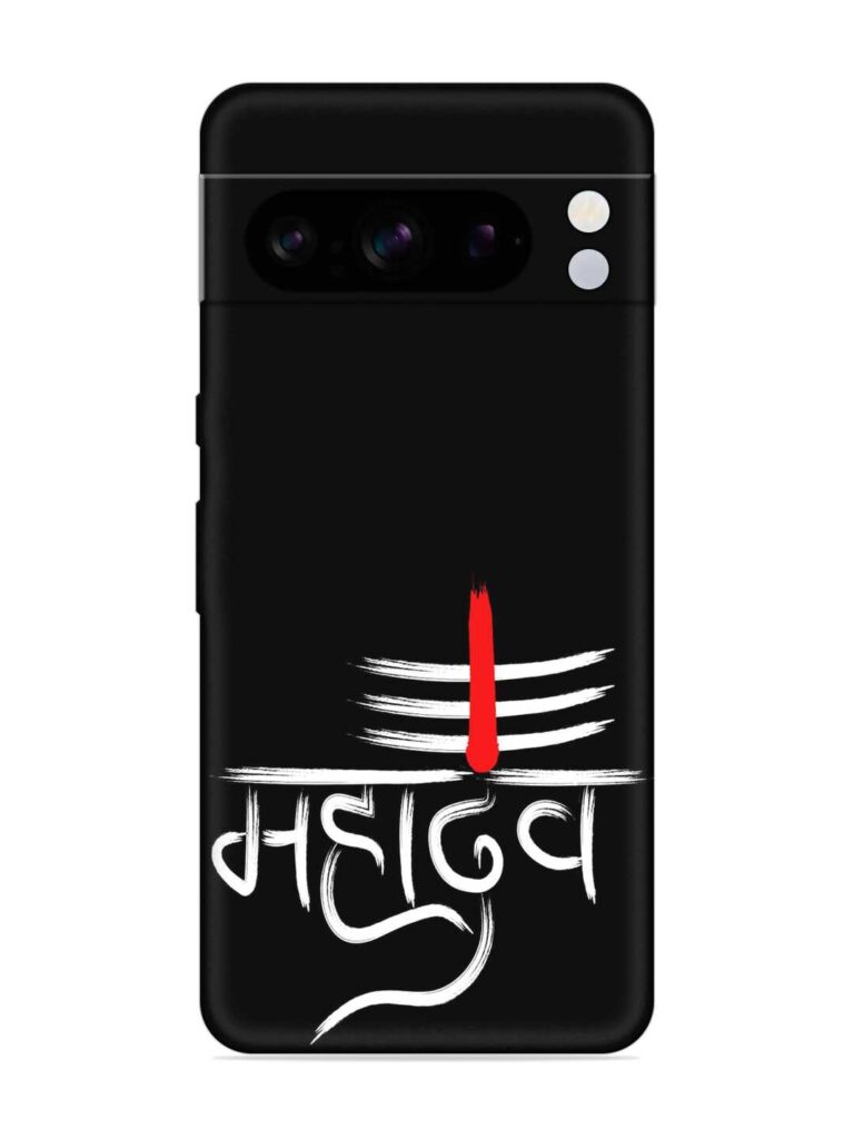 Mahadev Text Vector Soft Silicone Case for Google Pixel 8 Pro Zapvi
