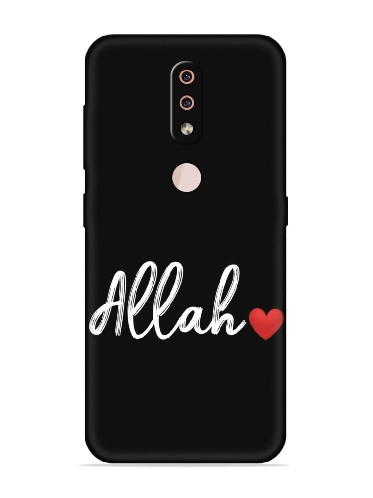 Allah Soft Silicone Case for Nokia 4.2 Zapvi