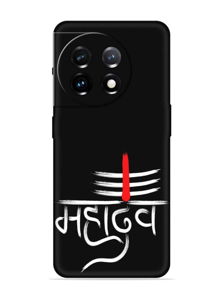Mahadev Text Vector Soft Silicone Case for OnePlus 11 (5G) Zapvi