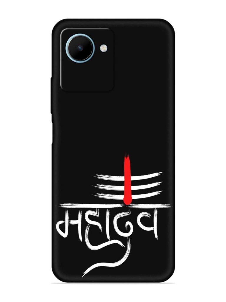 Mahadev Text Vector Soft Silicone Case for Realme C30s Zapvi