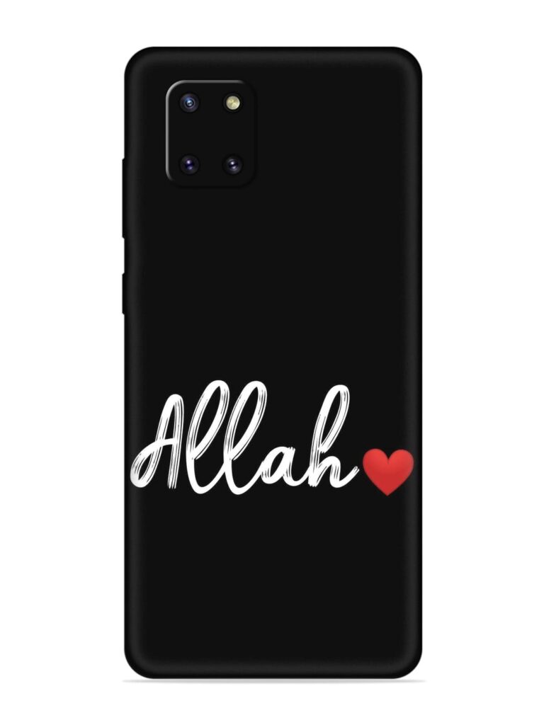 Allah Soft Silicone Case for Samsung Galaxy Note 10 Lite Zapvi