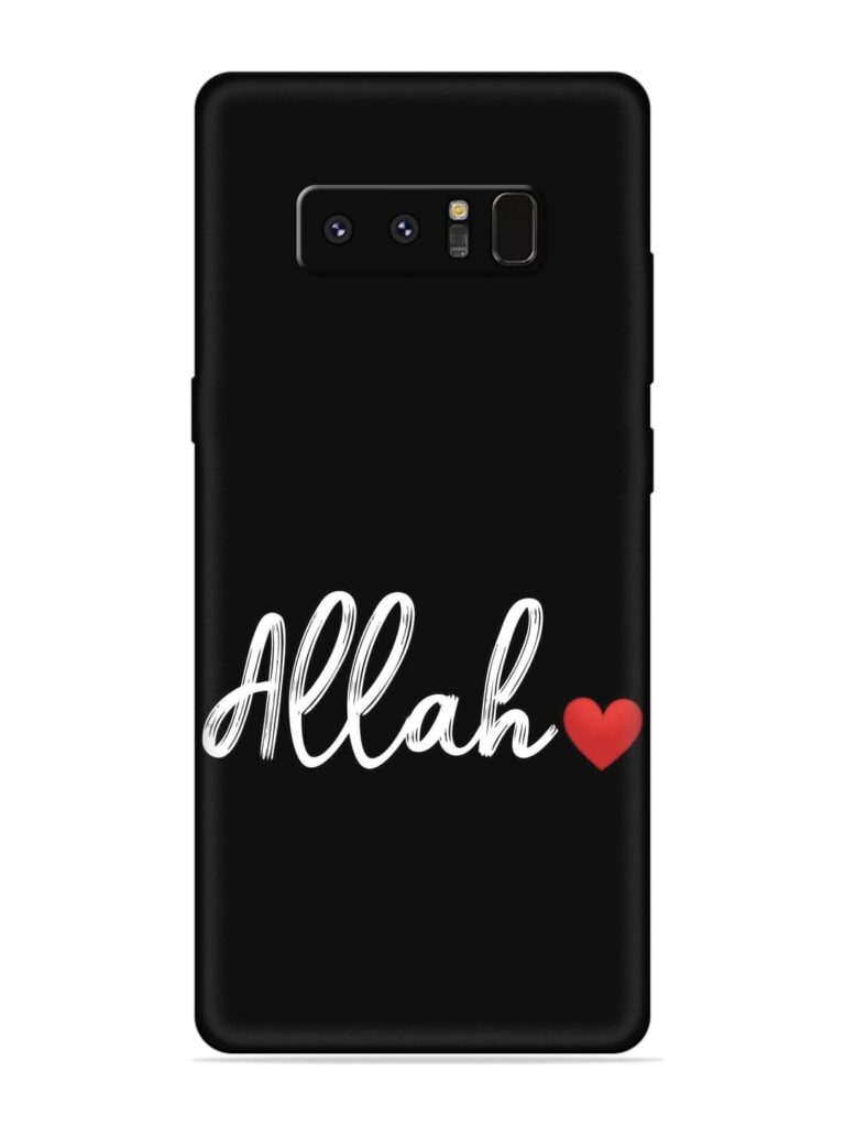 Allah Soft Silicone Case for Samsung Galaxy Note 8 Zapvi