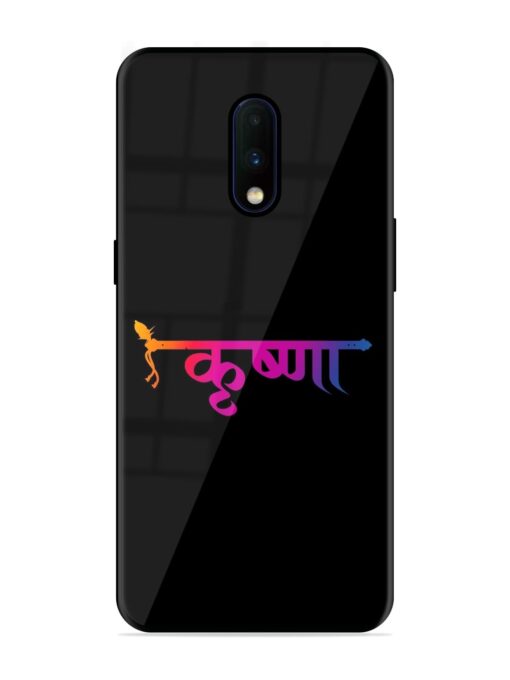Krishna Typo Glossy Metal Phone Cover for OnePlus 7 Zapvi