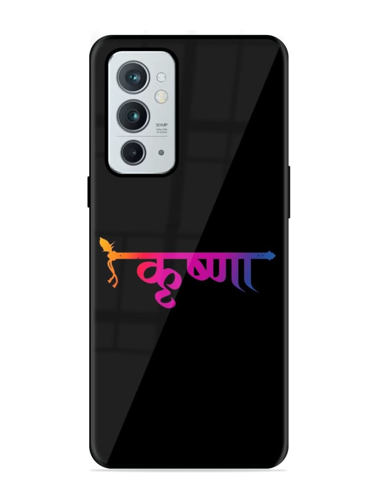 Krishna Typo Glossy Metal TPU Case for OnePlus 9RT (5G) Zapvi