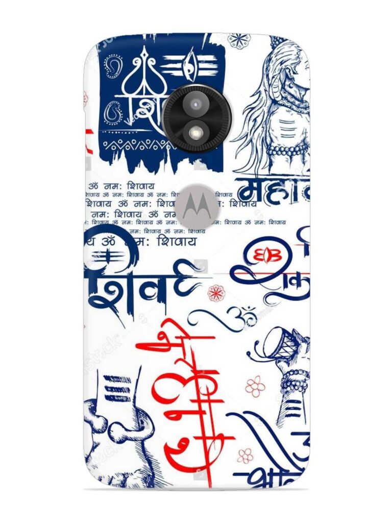 Shiv Bhole Snap Case for Motorola Moto E5 Play Zapvi