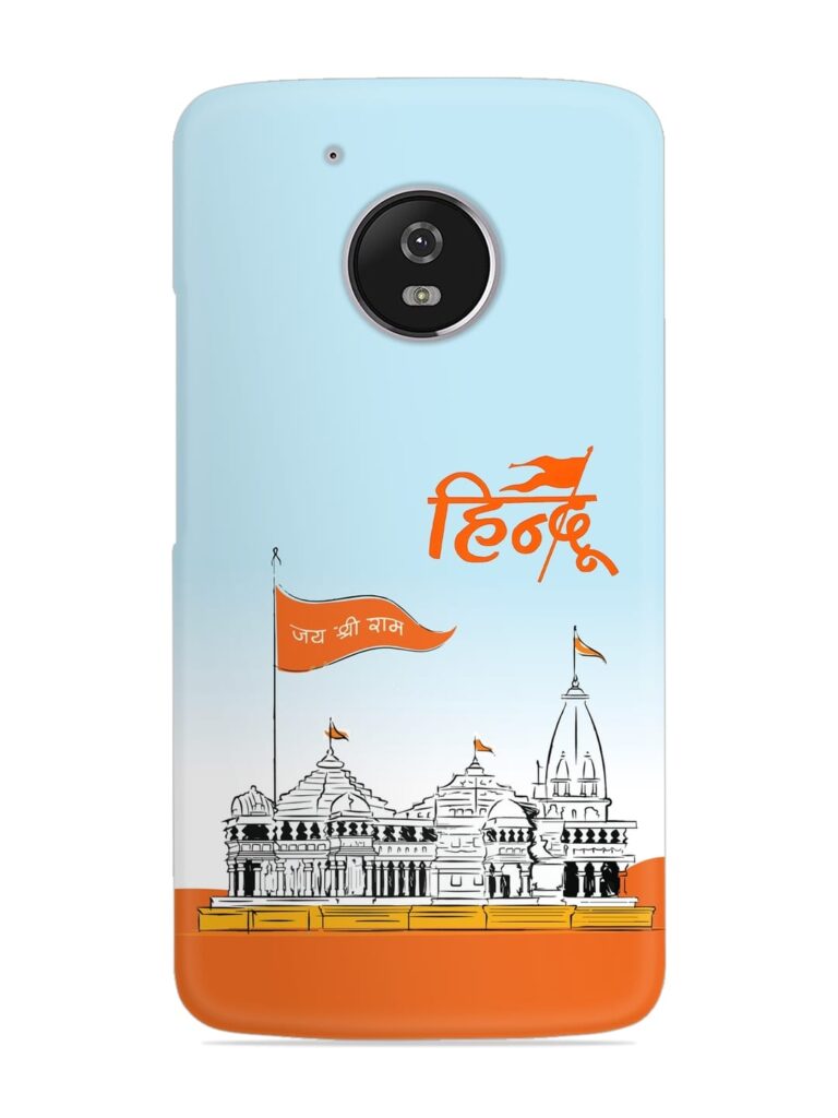 Ram Mandir Hindu Snap Case for Motorola Moto G5 Zapvi