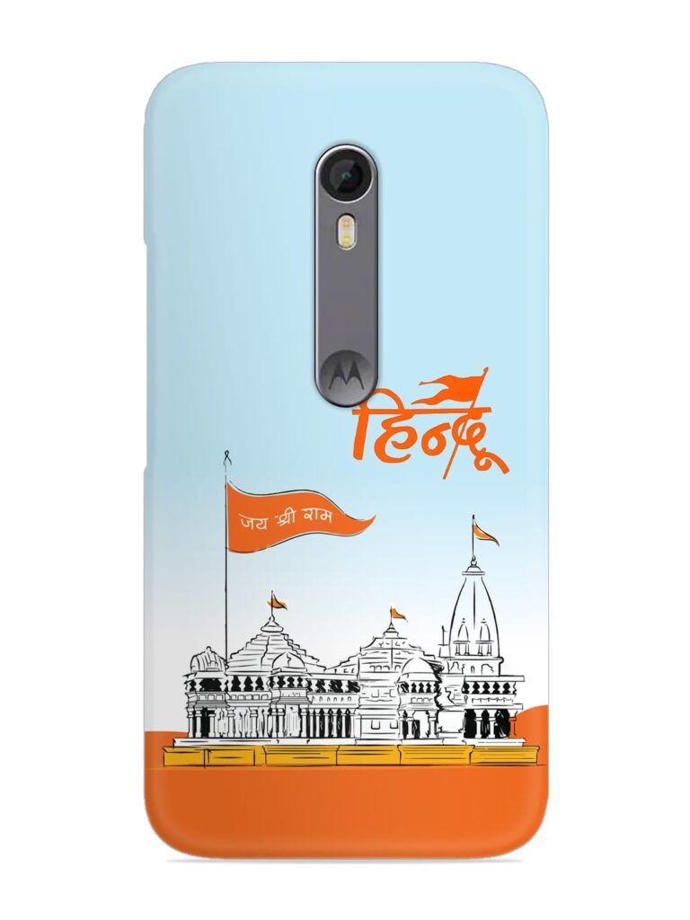 Ram Mandir Hindu Snap Case for Motorola Moto X Style Zapvi