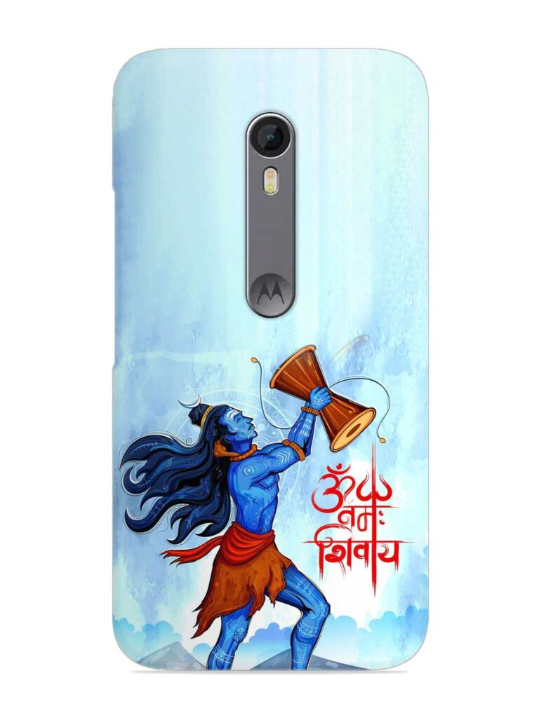Illustration Lord Shiva Snap Case for Motorola Moto X Style Zapvi