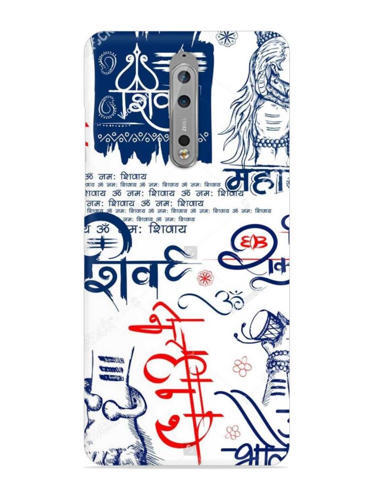 Shiv Bhole Snap Case for Nokia 8 Zapvi