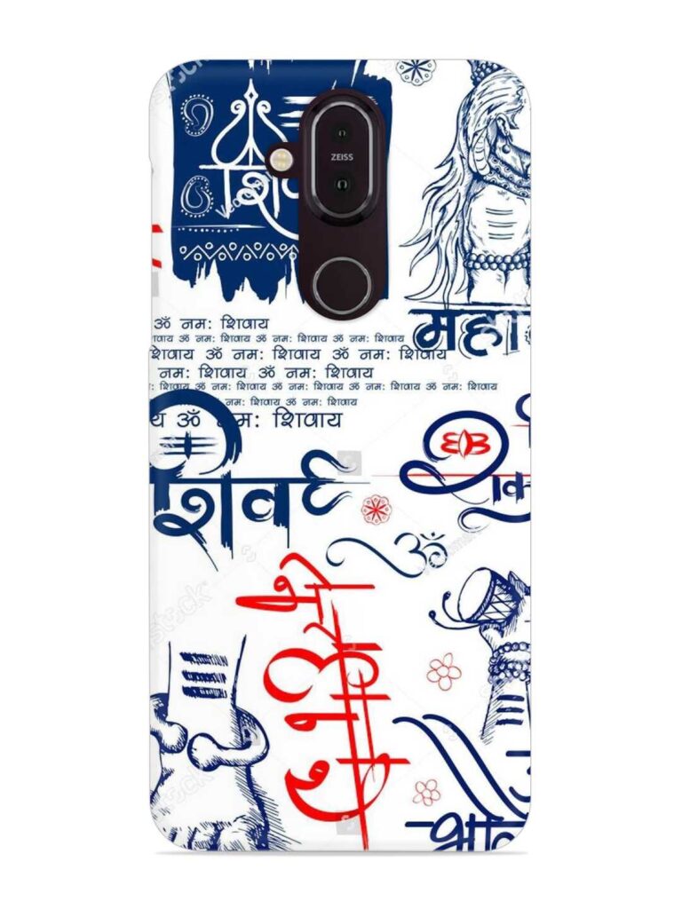 Shiv Bhole Snap Case for Nokia 8.1 Zapvi