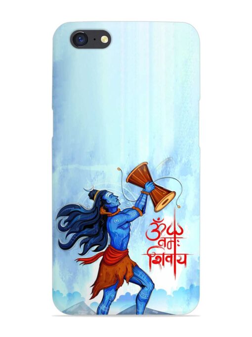 Illustration Lord Shiva Snap Case for Oppo A71 Zapvi