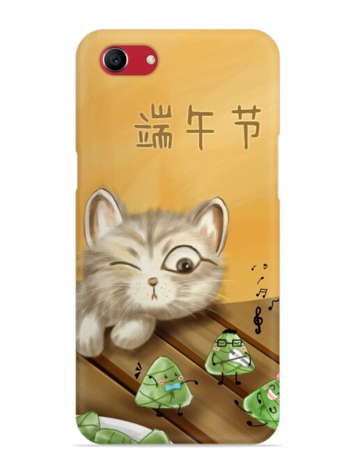 Cat Scorpion Dancing Snap Case for Oppo A83 Zapvi