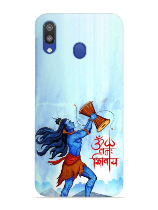 Illustration Lord Shiva Snap Case for Samsung Galaxy M20 Zapvi