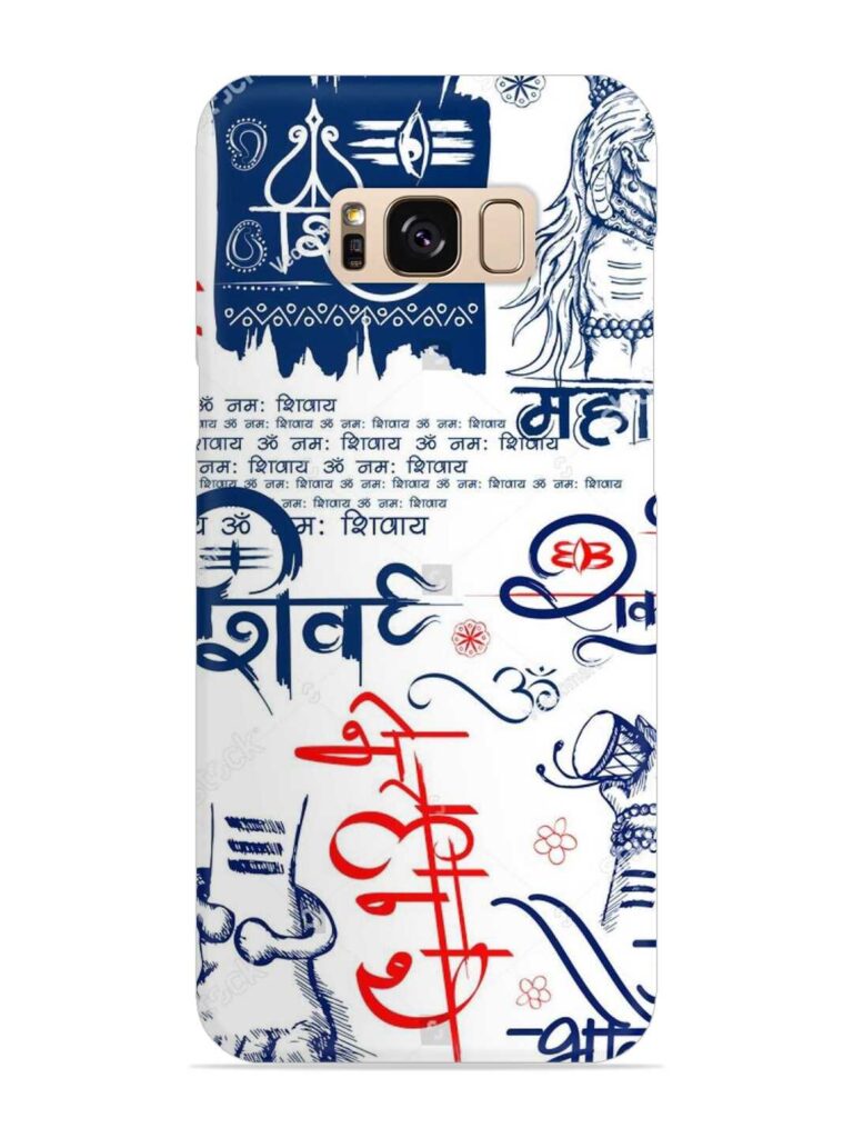 Shiv Bhole Snap Case for Samsung Galaxy S8 Plus Zapvi