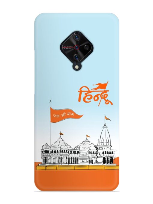 Ram Mandir Hindu Snap Case for Vivo S1 Pro Zapvi
