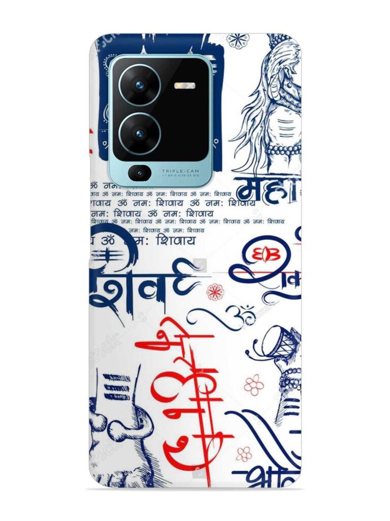 Shiv Bhole Snap Case for Vivo V25 Pro (5G) Zapvi