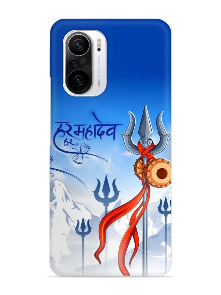 Har Har Mahadev Trishul Snap Case for Xiaomi Mi 11X (5G) Zapvi