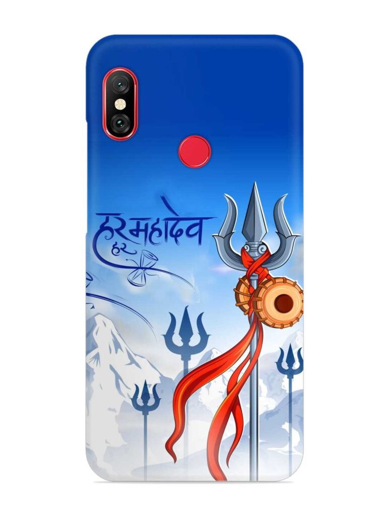 Har Har Mahadev Trishul Snap Case for Xiaomi Redmi 6 Pro Zapvi
