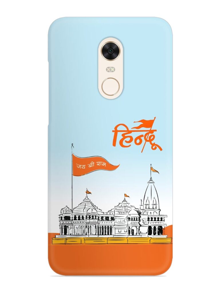 Ram Mandir Hindu Snap Case for Xiaomi Redmi Note 5 Zapvi