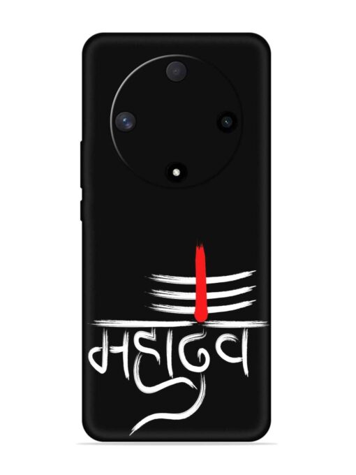 Mahadev Text Vector Soft Silicone Case for Honor X9b (5G) Zapvi