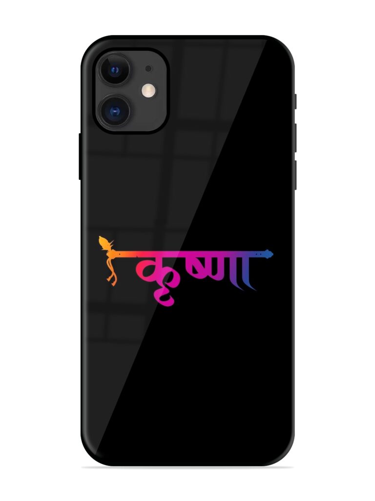Krishna Typo Glossy Metal Phone Cover for Apple Iphone 11 Zapvi