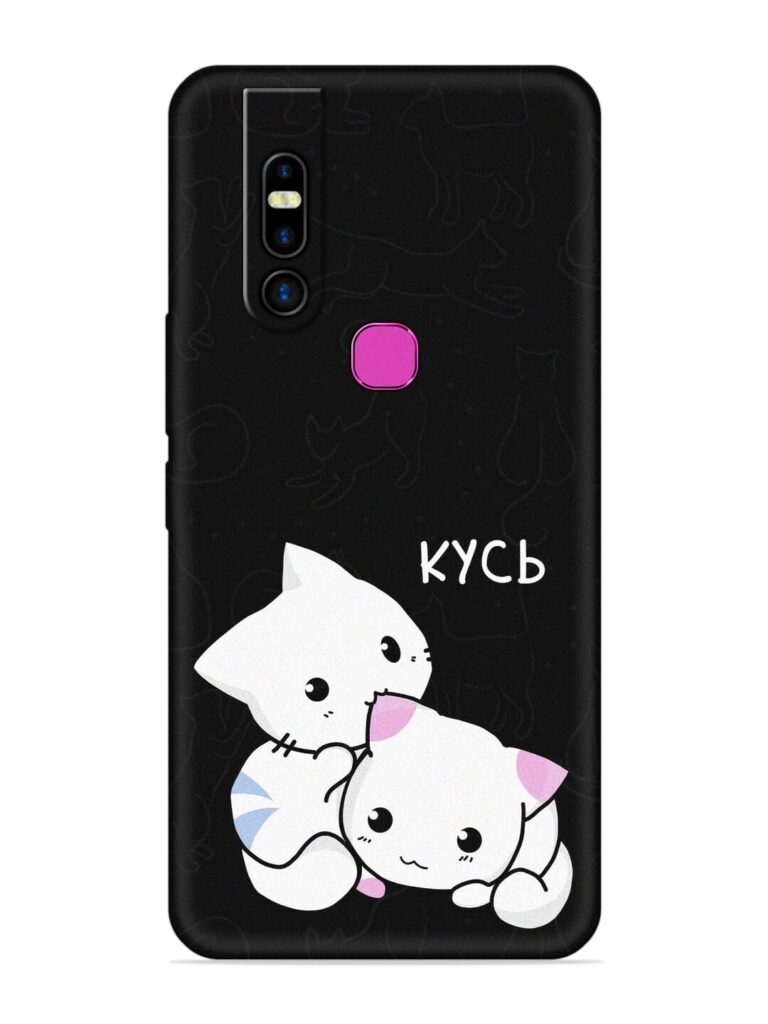Kycb Cat Soft Silicone Case for Infinix S5 Pro Zapvi