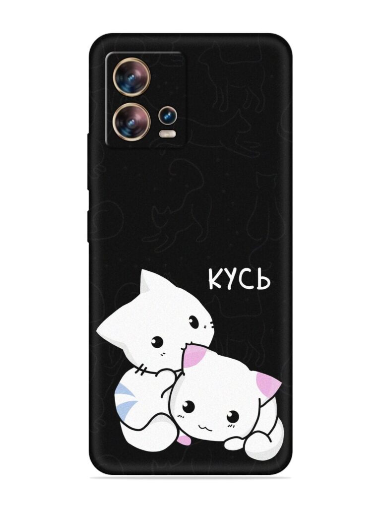 Kycb Cat Soft Silicone Case for Motorola Moto Edge 30 Fusion Zapvi