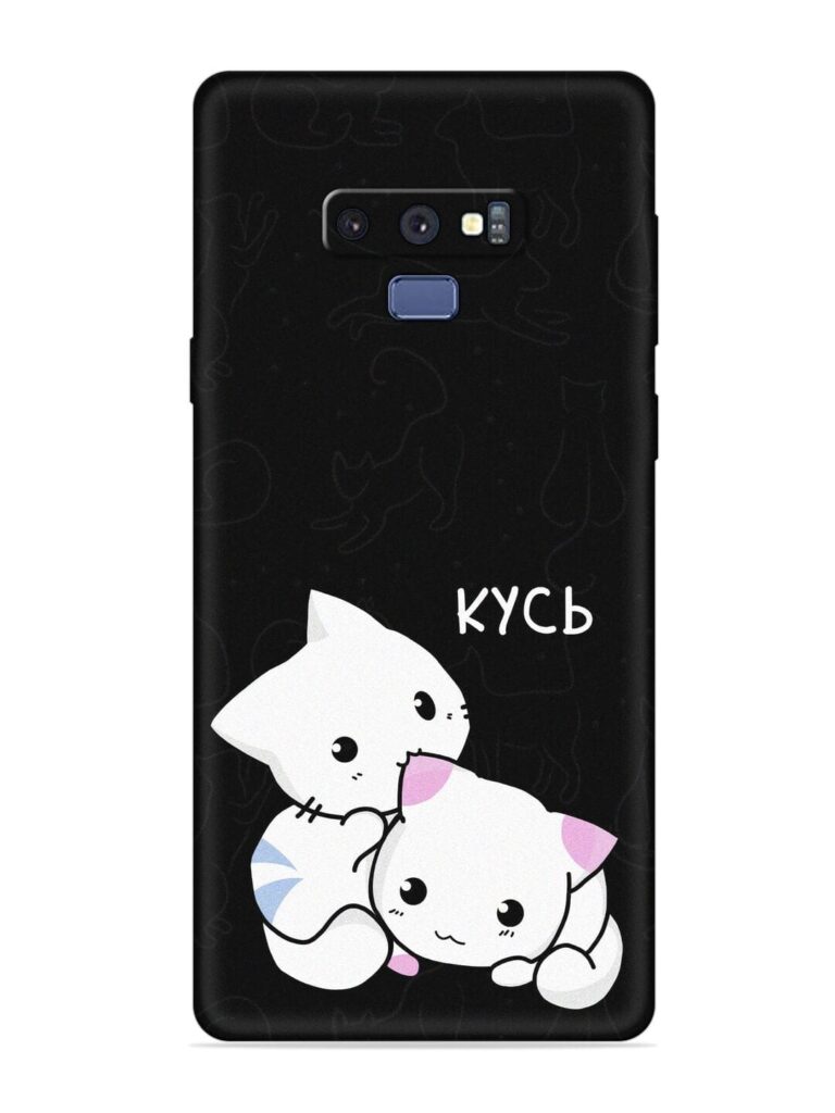 Kycb Cat Soft Silicone Case for Samsung Galaxy Note 9 Zapvi