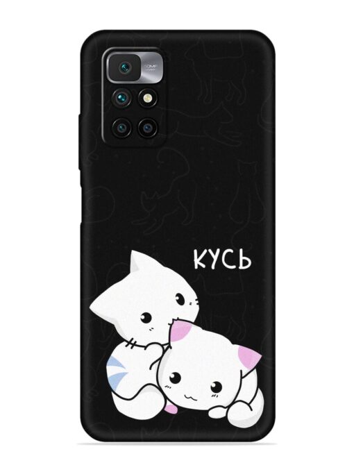 Kycb Cat Soft Silicone Case for Xiaomi Redmi 10 Prime (2022) Zapvi