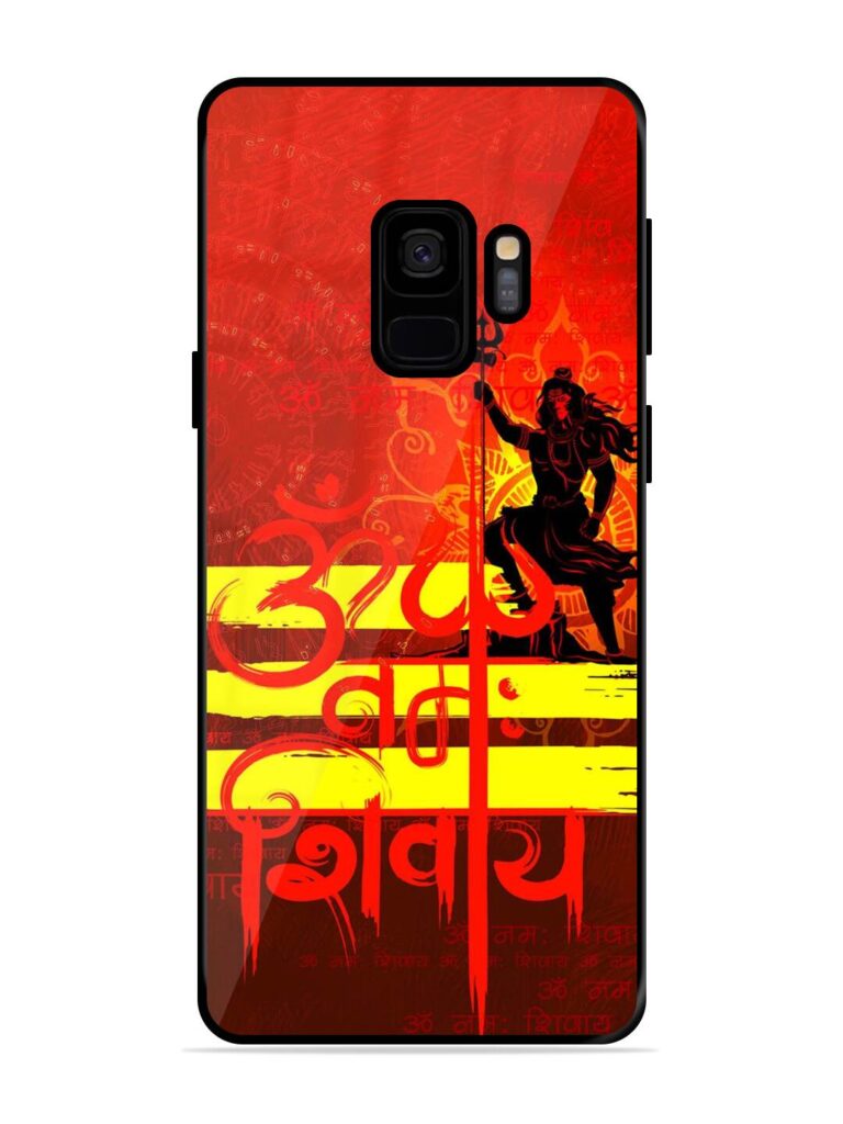 Illustration Lord Shiva Glossy Metal TPU Phone Cover for Samsung Galaxy S9 Zapvi