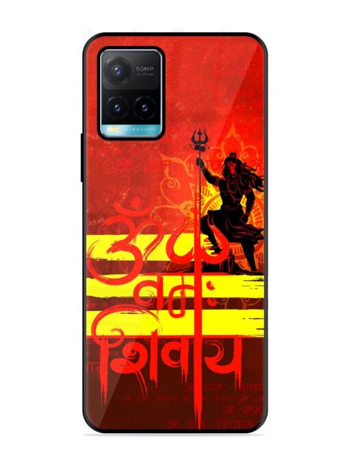 Illustration Lord Shiva Glossy Metal TPU Phone Cover for Vivo Y33S Zapvi