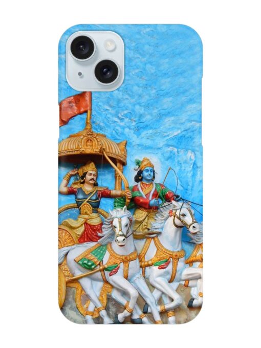 Hyderabad India March 19 Wall Art Snap Case for Apple Iphone 15 Plus Zapvi