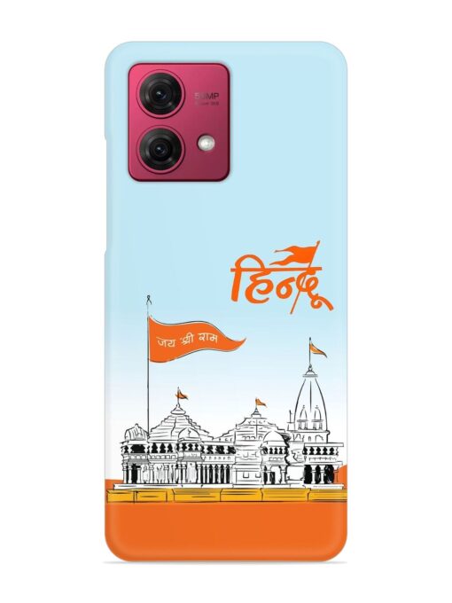 Ram Mandir Hindu Snap Case for Motorola Moto G84 (5G) Zapvi