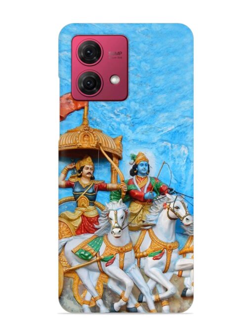 Hyderabad India March 19 Wall Art Snap Case for Motorola Moto G84 (5G) Zapvi