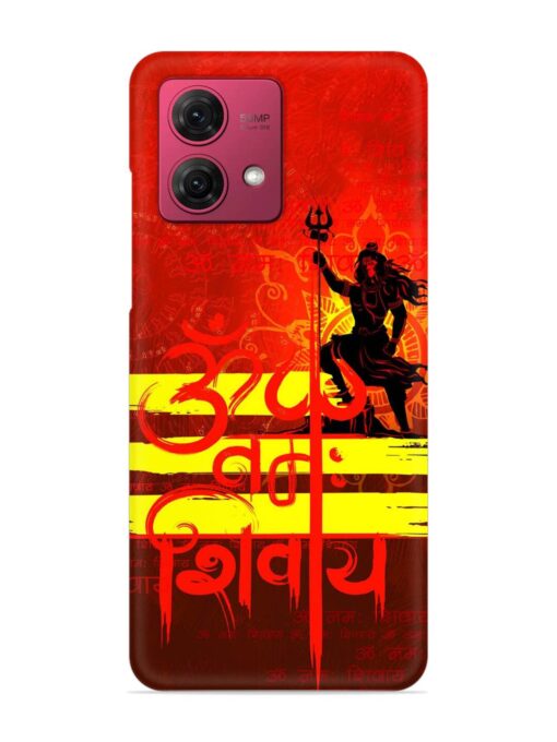 Illustration Lord Shiva Snap Case for Motorola Moto G84 (5G) Zapvi