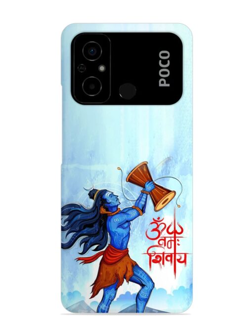 Illustration Lord Shiva Snap Case for Poco C55 Zapvi
