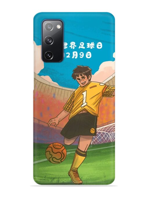 Soccer Kick Snap Case for Samsung Galaxy S20 Fe (5G) Zapvi