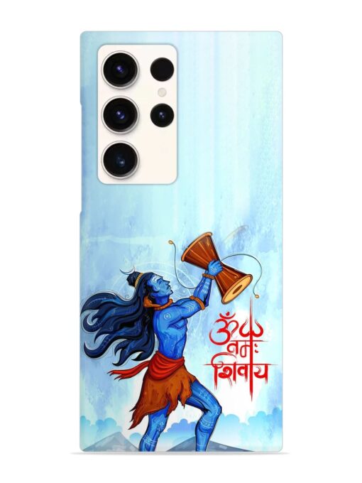 Illustration Lord Shiva Snap Case for Samsung Galaxy S23 Ultra Zapvi