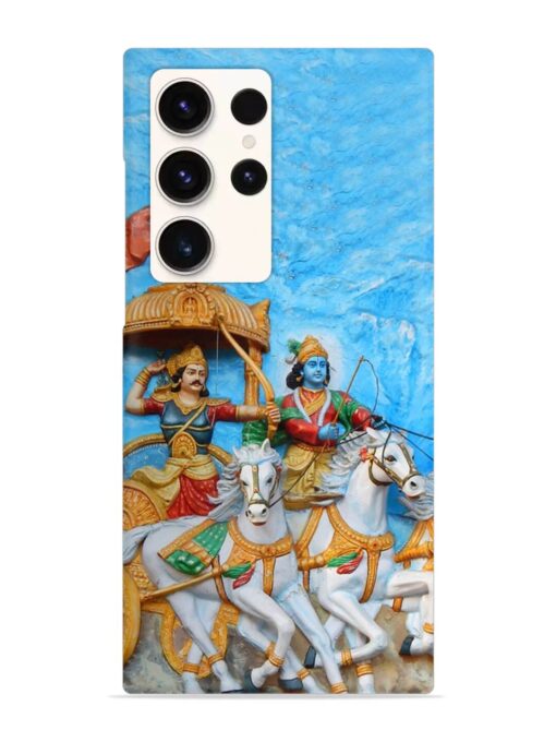 Hyderabad India March 19 Wall Art Snap Case for Samsung Galaxy S23 Ultra Zapvi
