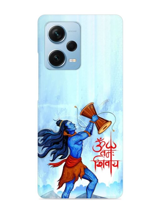Illustration Lord Shiva Snap Case for Xiaomi Redmi Note 12 Pro Plus (5G) Zapvi