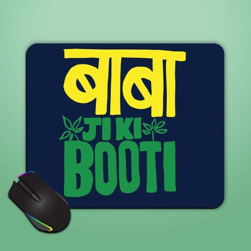 Baba Ji Ki Mouse Pad Zapvi