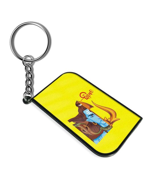 Yellow Shiv Vector Keychain Zapvi