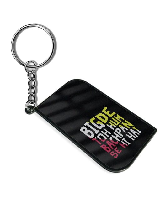 Humorous Hindi Quote Keychain Zapvi