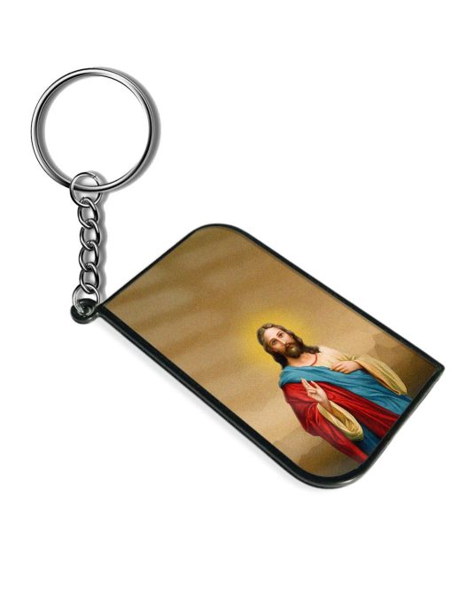 Divine Mercy Jesus Keychain Zapvi