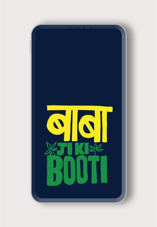 Baba Ji Ki Printed Designer 10000 mAh PowerBank Zapvi