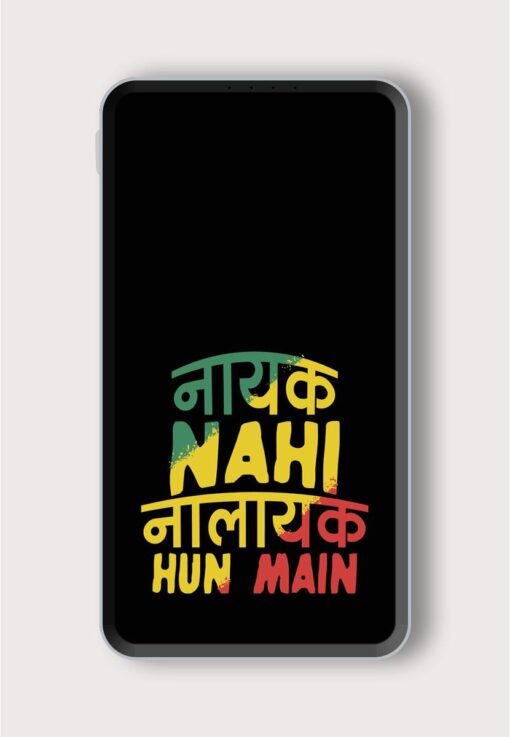 Humorous Hindi Quote Printed Designer 10000 mAh PowerBank Zapvi