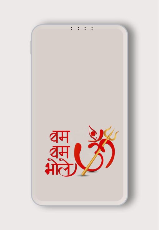 Shivratri Maha 786899860 Printed Designer 10000 mAh PowerBank Zapvi