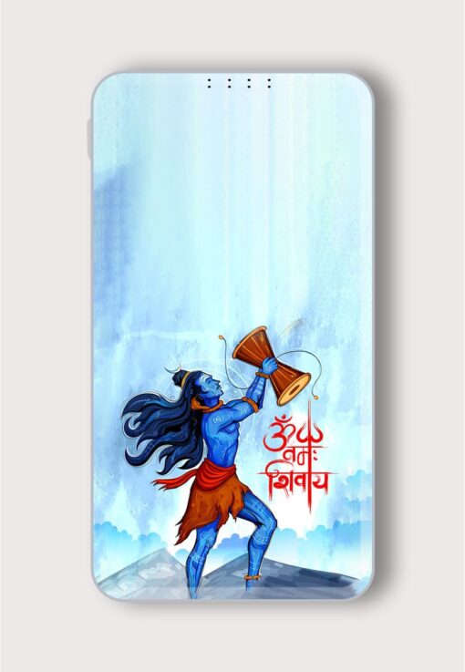 Illustration Lord Shiva Printed Designer 10000 mAh PowerBank Zapvi