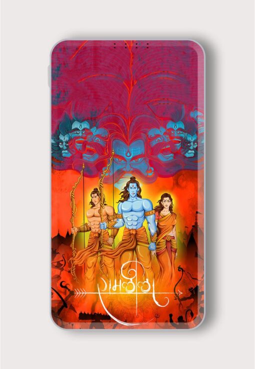 Illustration Lord Rama Printed Designer 10000 mAh PowerBank Zapvi